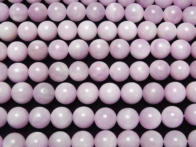Kunzite AA+ Round 12mm half or 1strand beads (aprx.15inch/36cm)