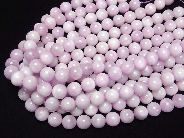 Kunzite AA+ Round 12mm half or 1strand beads (aprx.15inch/36cm)