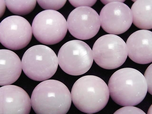 Kunzite AA+ Round 14mm half or 1strand beads (aprx.14inch/34cm)