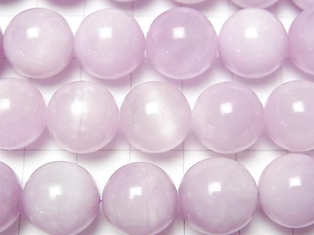 Kunzite AA+ Round 14mm half or 1strand beads (aprx.14inch/34cm)
