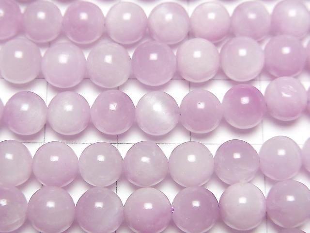 Kunzite AA++ Round 6mm 1strand beads (aprx.15inch/36cm)