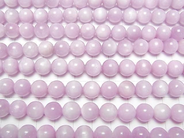 Kunzite AA++ Round 10mm half or 1strand beads (aprx.15inch/36cm)