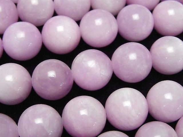 Kunzite AA++ Round 12mm half or 1strand beads (aprx.15inch/36cm)