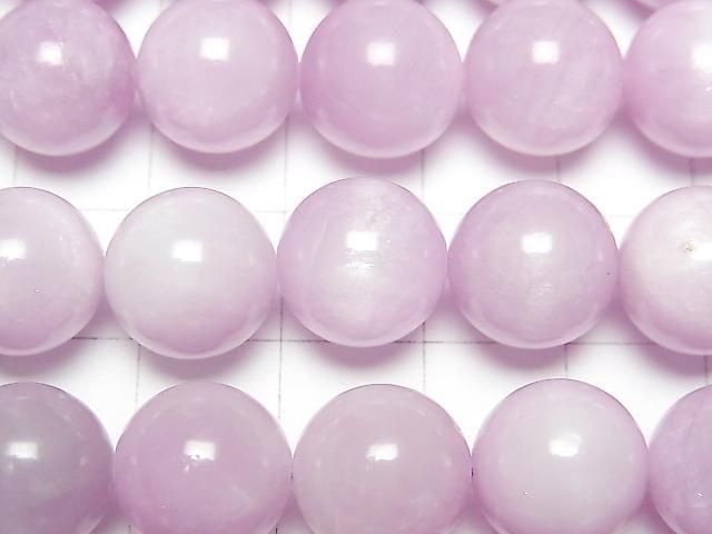 Kunzite AA++ Round 12mm half or 1strand beads (aprx.15inch/36cm)