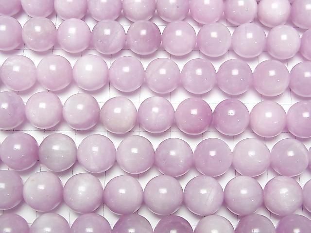 Kunzite AA++ Round 12mm half or 1strand beads (aprx.15inch/36cm)