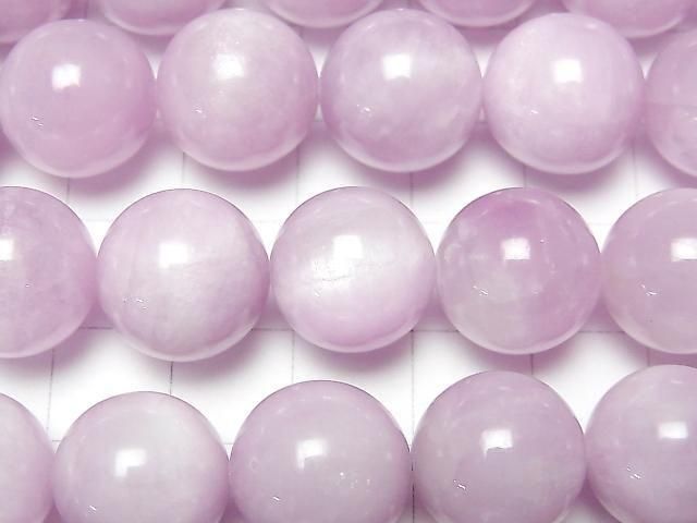 Kunzite AA++ Round 14mm 1/4 or 1strand beads (aprx.14inch/34cm)