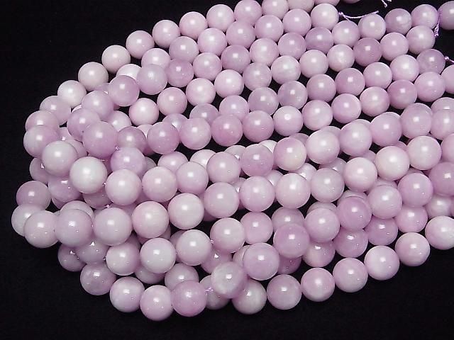 Kunzite AA++ Round 14mm 1/4 or 1strand beads (aprx.14inch/34cm)