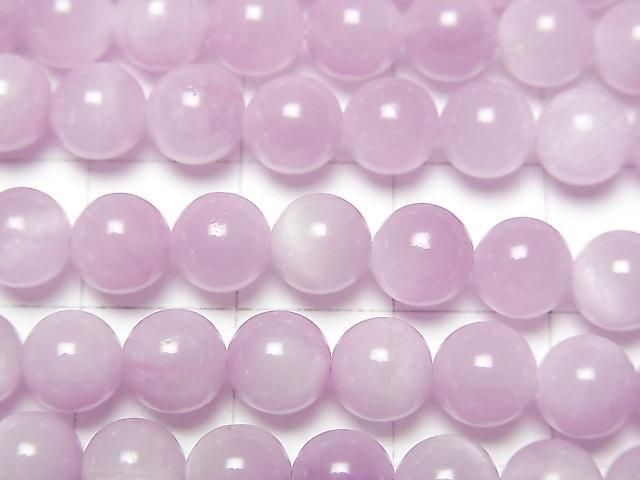 Kunzite AA++ Round 6mm half or 1strand beads (aprx.15inch/36cm)