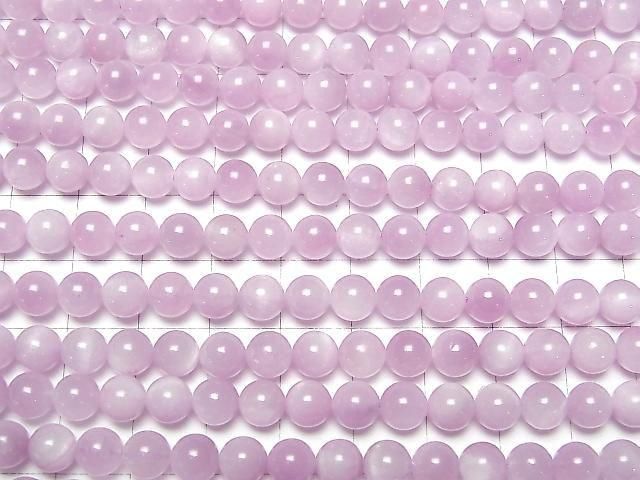 Kunzite AA++ Round 6mm half or 1strand beads (aprx.15inch/36cm)