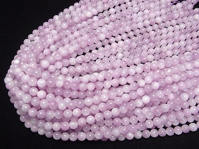 Kunzite AA++ Round 6mm half or 1strand beads (aprx.15inch/36cm)
