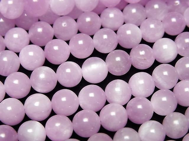 Kunzite AAA- Round 6mm half or 1strand beads (aprx.15inch/36cm)