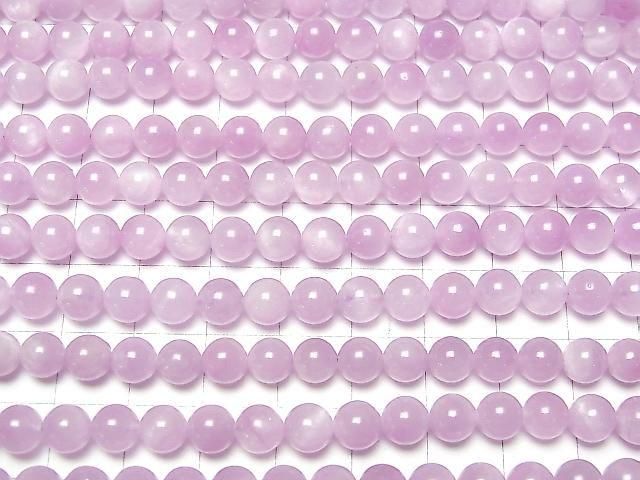 Kunzite AAA- Round 6mm half or 1strand beads (aprx.15inch/36cm)