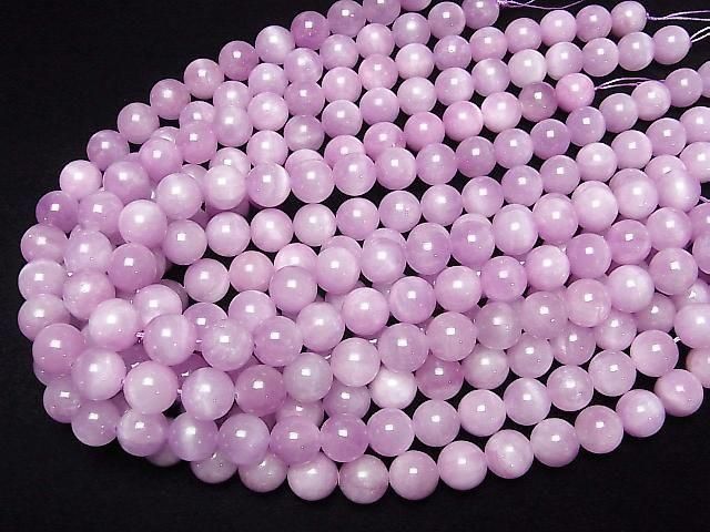 Kunzite AAA- Round 12mm 1/4 or 1strand beads (aprx.15inch/36cm)