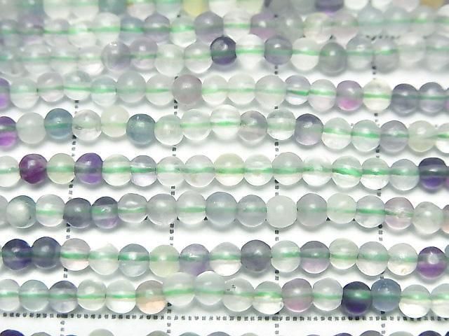 Multicolor Fluorite AA+ Round 3mm 1strand beads (approx. 15 inches/36 cm)