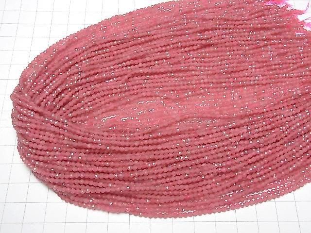 Imperial Rhodonite AA++ Faceted Round 2.5mm 1strand beads (approx. 15 inches/37 cm) High Quality!