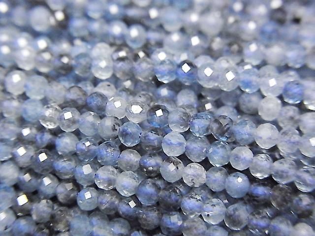 Deep Blue Aquamarine AA++ Faceted Round 2mm 1strand beads (approx. 15 inches/37 cm) High Quality!