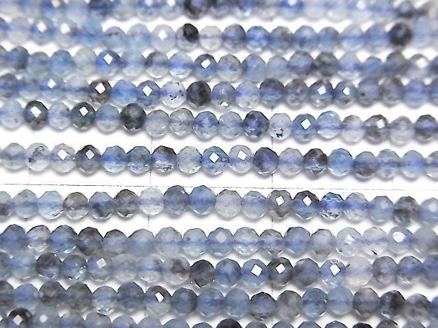 Deep Blue Aquamarine AA++ Faceted Round 2mm 1strand beads (approx. 15 inches/37 cm) High Quality!