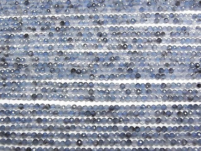 Deep Blue Aquamarine AA++ Faceted Round 2mm 1strand beads (approx. 15 inches/37 cm) High Quality!