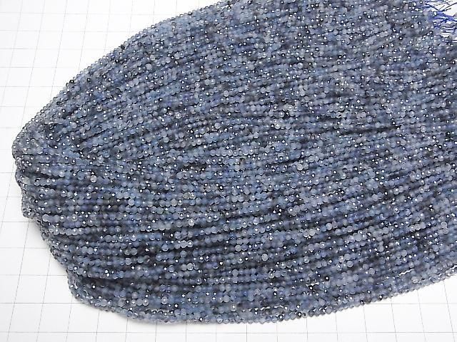 Deep Blue Aquamarine AA++ Faceted Round 2mm 1strand beads (approx. 15 inches/37 cm) High Quality!