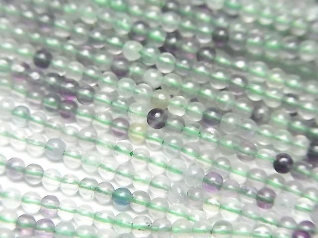 Multicolor Fluorite AA+ Round 2mm 1strand beads (approx. 15 inches/36 cm)