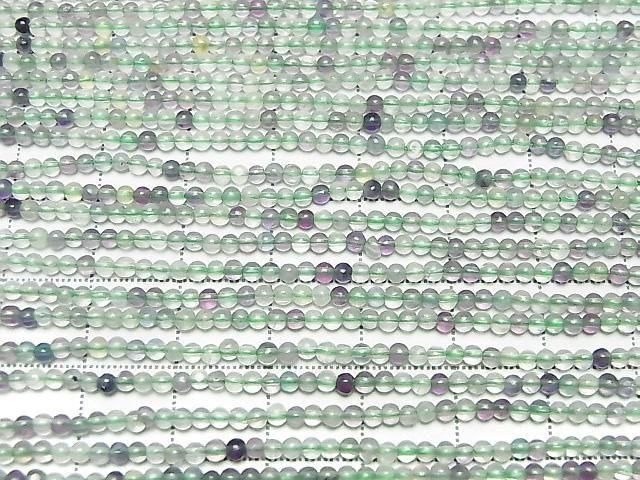 Multicolor Fluorite AA+ Round 2mm 1strand beads (approx. 15 inches/36 cm)
