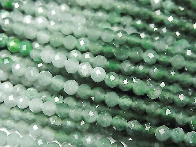 Guatemalan Jadeite AA++ Faceted Round 3mm 1strand beads (approx. 15 inches/37 cm) High Quality!