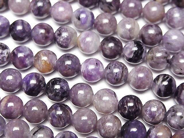 Charoite AA Round 6.5mm half or 1strand beads (aprx.15inch/38cm)