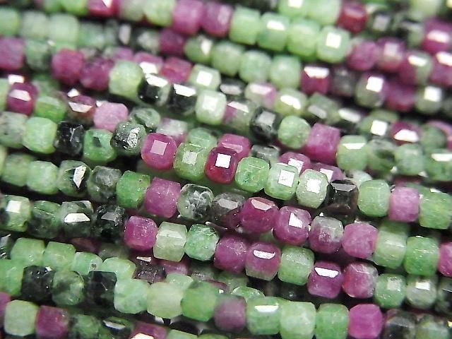 Ruby Inzoisite Cube Shape 2x2x2mm 1strand beads (approx. 15inch/37cm) High Quality!