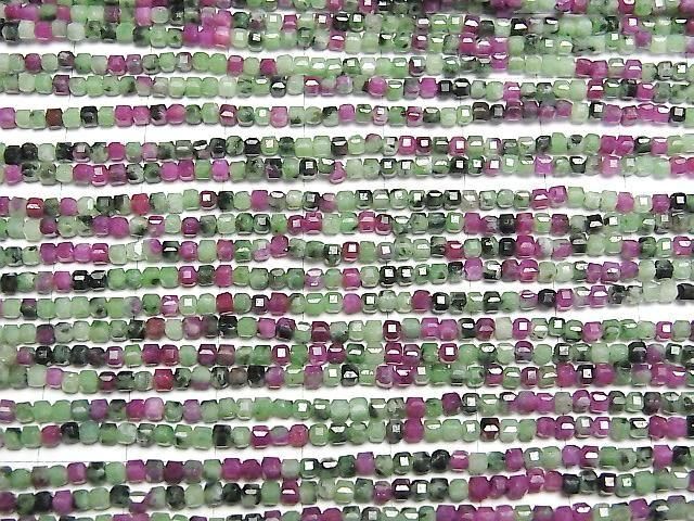 Ruby Inzoisite Cube Shape 2x2x2mm 1strand beads (approx. 15inch/37cm) High Quality!