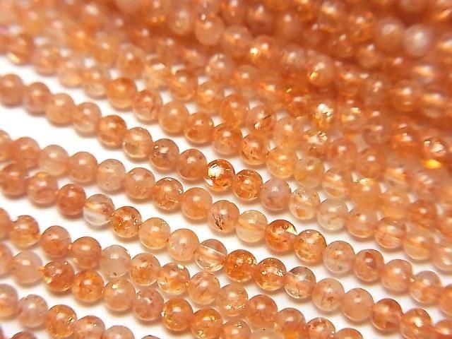 High Quality Sunstone AAA- Round 2mm 1strand beads (aprx.15inch/38cm)