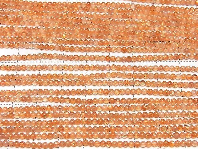 High Quality Sunstone AAA- Round 2mm 1strand beads (aprx.15inch/38cm)