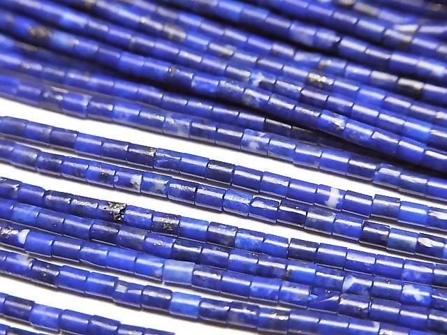 Lapislazuli AAA- Tube (Heishi )2x1.5x1.5mm 1strand beads (aprx.15inch/37cm)