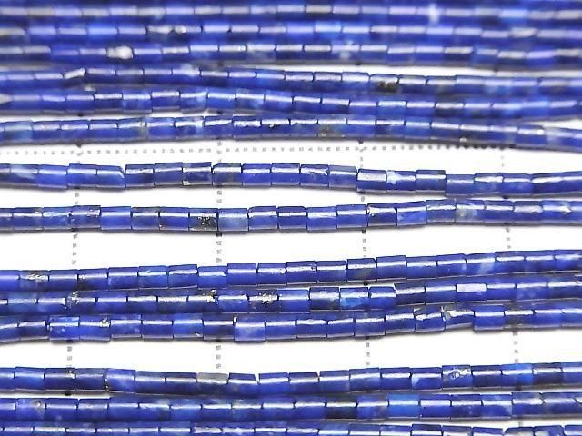 Lapislazuli AAA- Tube (Heishi )2x1.5x1.5mm 1strand beads (aprx.15inch/37cm)