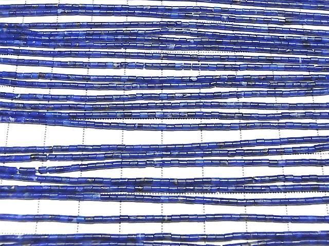 Lapislazuli AAA- Tube (Heishi )2x1.5x1.5mm 1strand beads (aprx.15inch/37cm)
