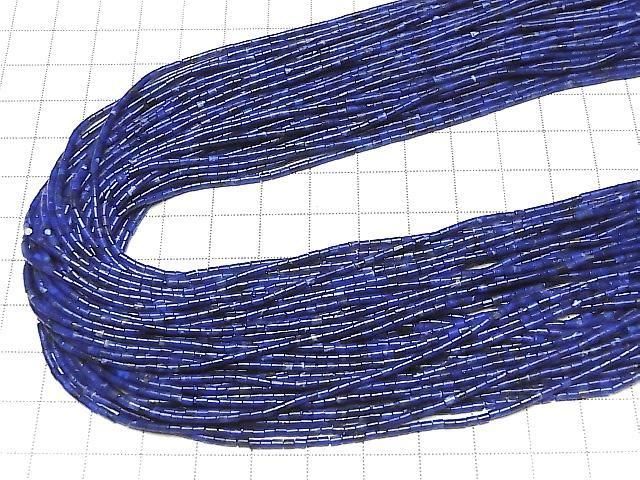 Lapislazuli AAA- Tube (Heishi )2x1.5x1.5mm 1strand beads (aprx.15inch/37cm)