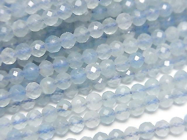 Natural Blue Calcite AA++ Faceted Round 3mm 1strand beads (approx. 15 inch/36 cm) High Quality!
