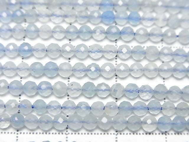 Natural Blue Calcite AA++ Faceted Round 3mm 1strand beads (approx. 15 inch/36 cm) High Quality!