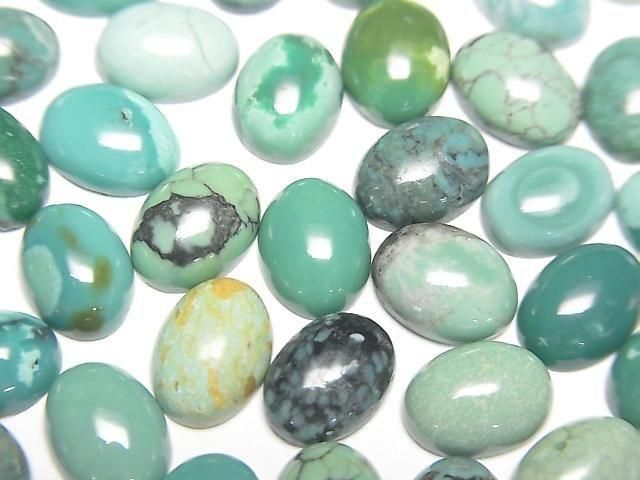 Turquoise AA++ Oval Cabochon 8x6mm 5pcs