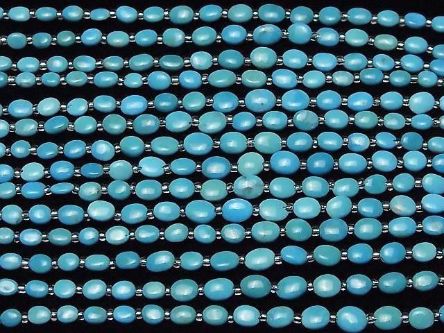 Kingman Turquoise AAA- Oval (Smooth) half or 1strand beads (aprx.7inch/18cm)