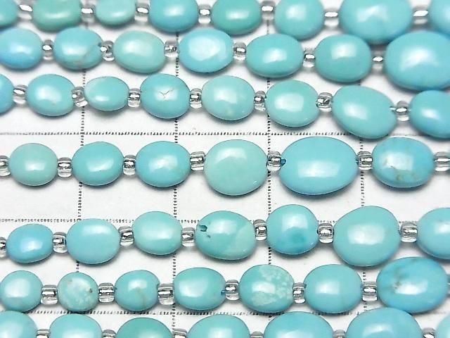 Kingman Turquoise AA++ Oval (Smooth) half or 1strand beads (aprx.7inch/18cm)