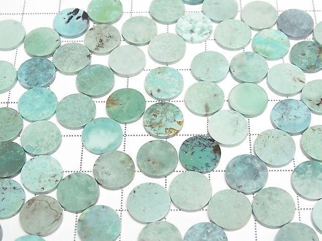 Turquoise AA++ Undrilled Flat Coin 10x10mm 5pcs