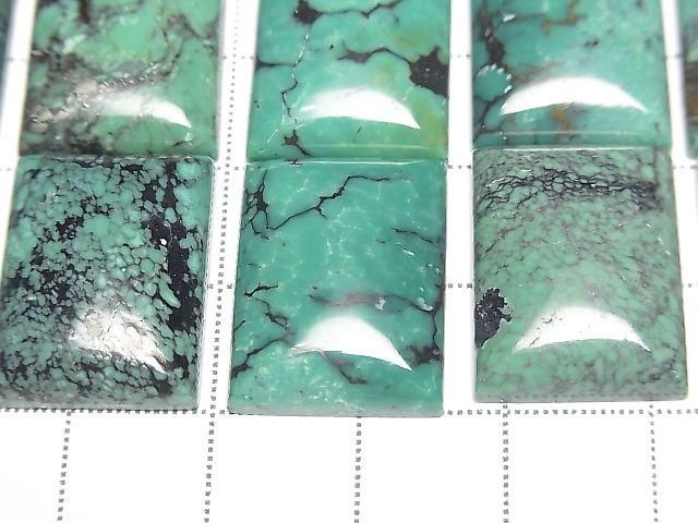Turquoise AA++ Rectangle Cabochon 20x15mm 1pc