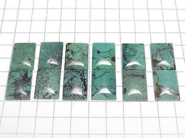 Turquoise AA++ Rectangle Cabochon 20x15mm 1pc