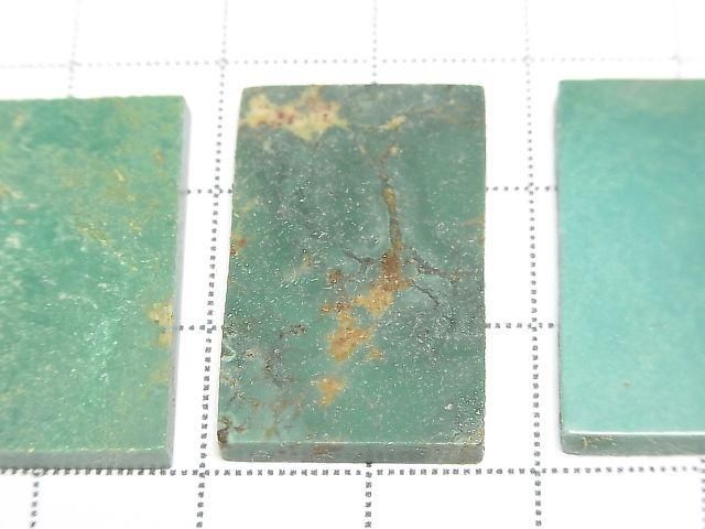Turquoise AA+ Undrilled Flat Rectangle 26x16mm 1pc