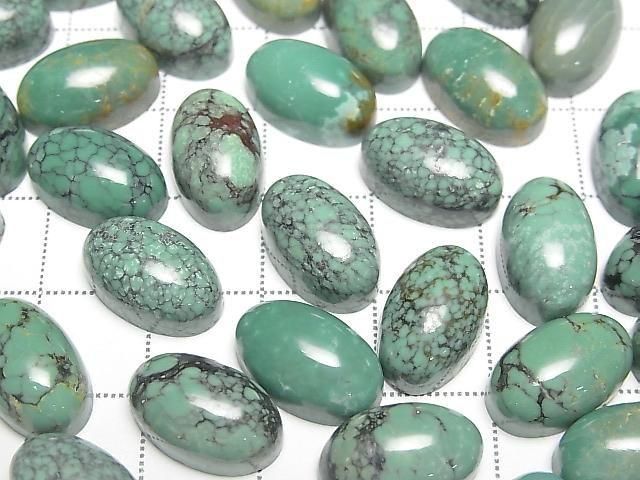 Turquoise AA+ Oval Cabochon 14x9mm 1pc