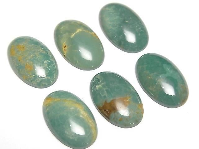 Turquoise AA+ Oval Cabochon 16x10mm 1pc