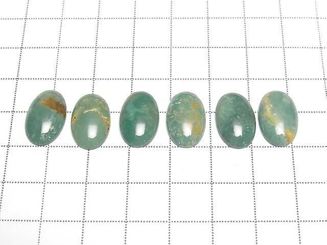 Turquoise AA+ Oval Cabochon 16x10mm 1pc