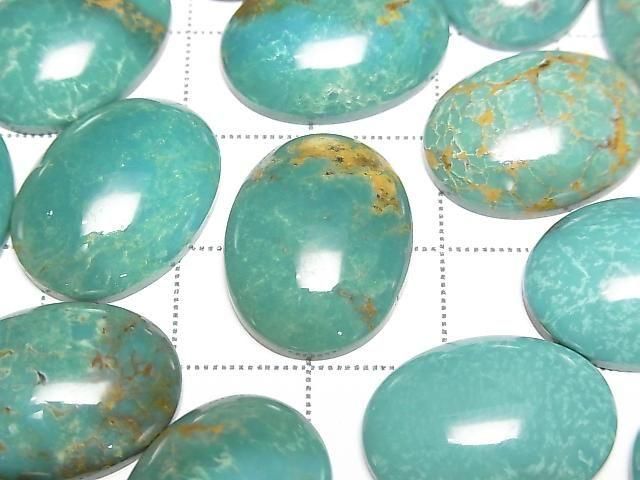 Turquoise AA++ Oval Cabochon 19x14mm 1pc