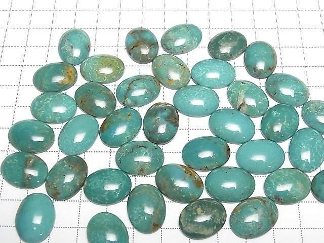 Turquoise AA++ Oval Cabochon 19x14mm 1pc