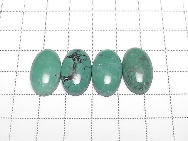 Turquoise AA++ Oval Cabochon 20x12mm 1pc